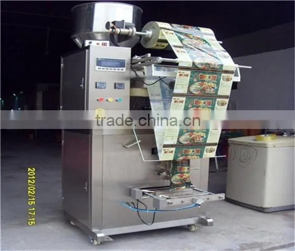 Automatic Packing Machine photo-2