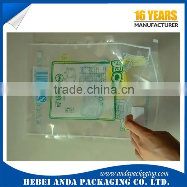 Transparent Vacuum Seal Bag /Plastic Food Packaging Vacuum Bag for Rice Nuts photo-5
