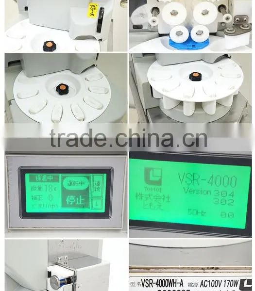 Tomoe Auto Nigiri Machine Used - VSR 4000 photo-5