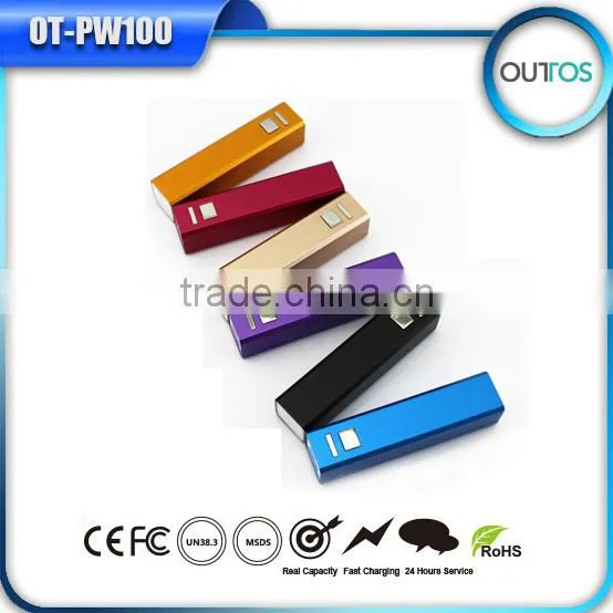 5v input voltage best portable mobile phone charger