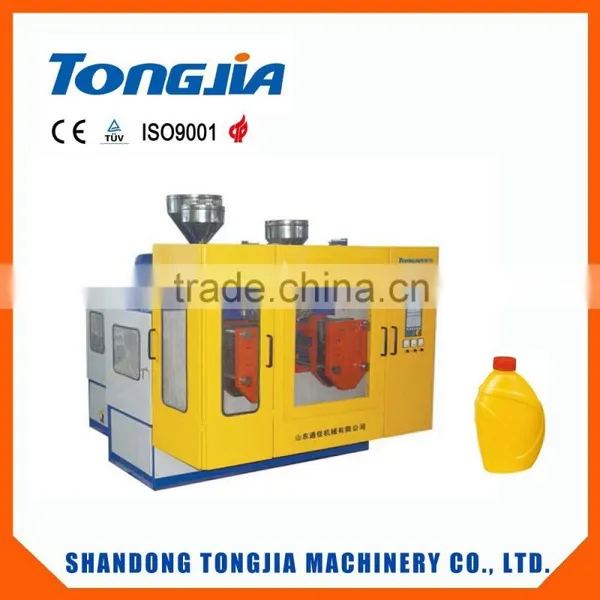 Small Bottle Extrusion Blow Moulding Machine