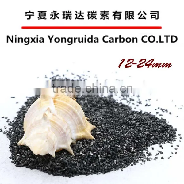 FC 90%-99.5% Calcined Petroleum Coke With Favourable Price photo-4