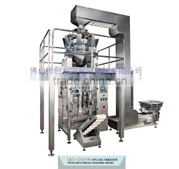 High Speed and High Quality Triangle Peanut Vertical Packing Machine CB5240 photo-5