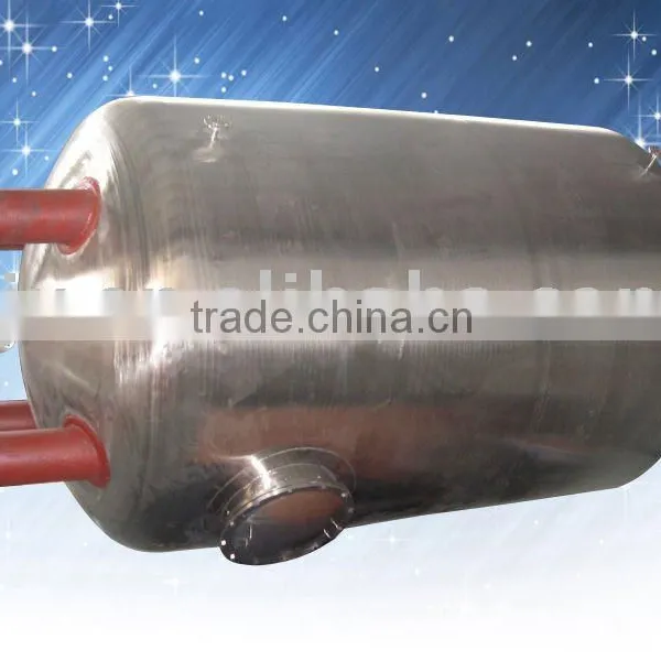 Storage Vessel