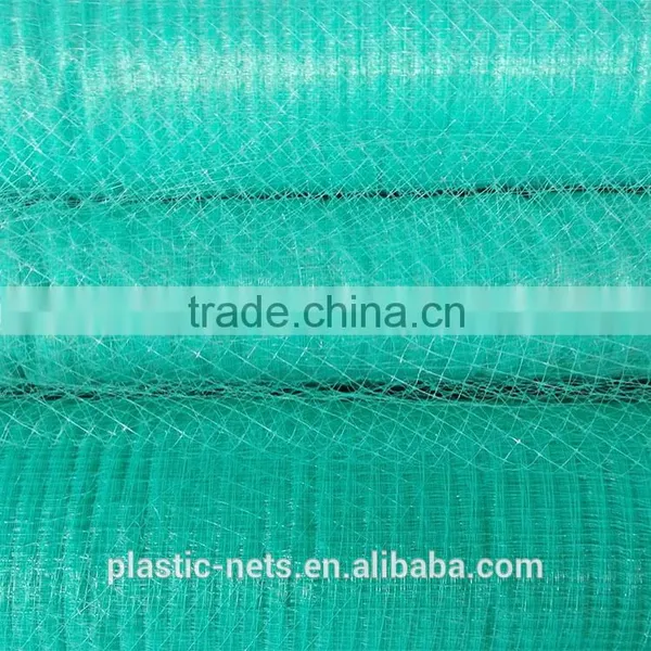 Plastic Bi-oriented Turf Protection Net photo-2