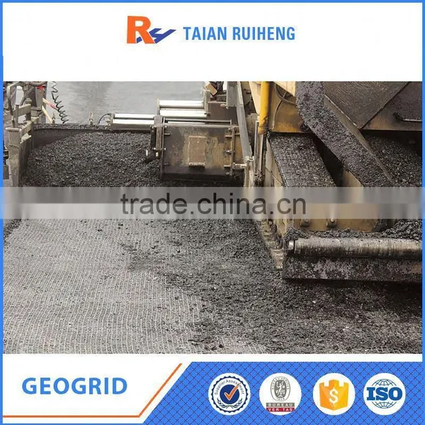 Bx30/30 Pp Biaxial Geogrid Lowest In China photo-4