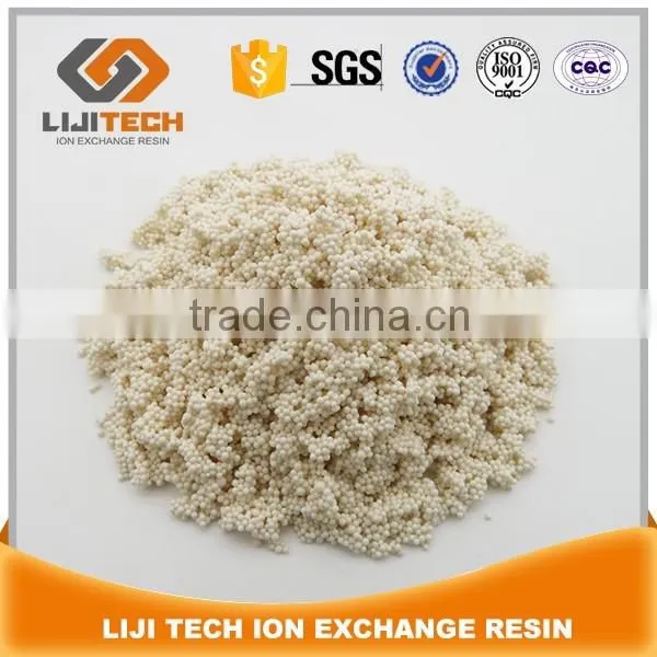 Anion Exchange Resin Used for Biochemical Products photo-2