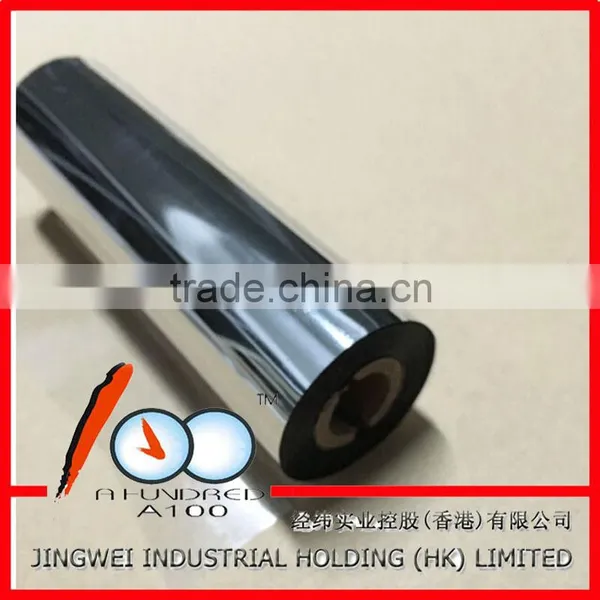 Normal Wax Ribbon Premium Wax Ribbon 110mm*90m photo-2