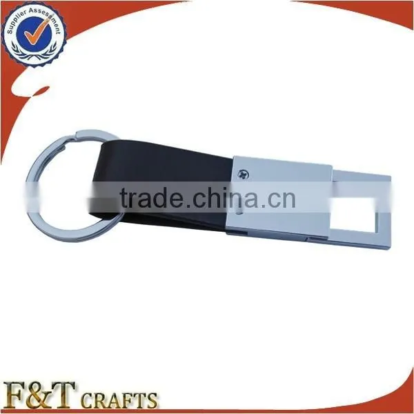 Fashion New Style Soft Leather Loop Keychain photo-3