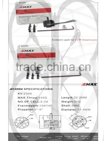 Quadcopter Power SetX4 Simonk 12A ESC X4 EMAX 2204-2300KV Elevator Motor photo-3