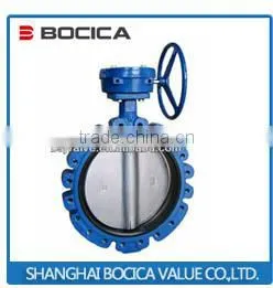 Valves Low Tempreture Butterfly Valves