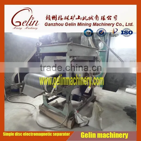 Single-Disc Electromagnetic Mineral Sorting Machine photo-3