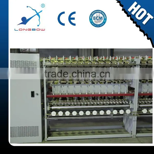 LB-214E Textile Spinning Embroidery Metallic Yarn Covering Machine ST Yarn MS Yarn photo-4