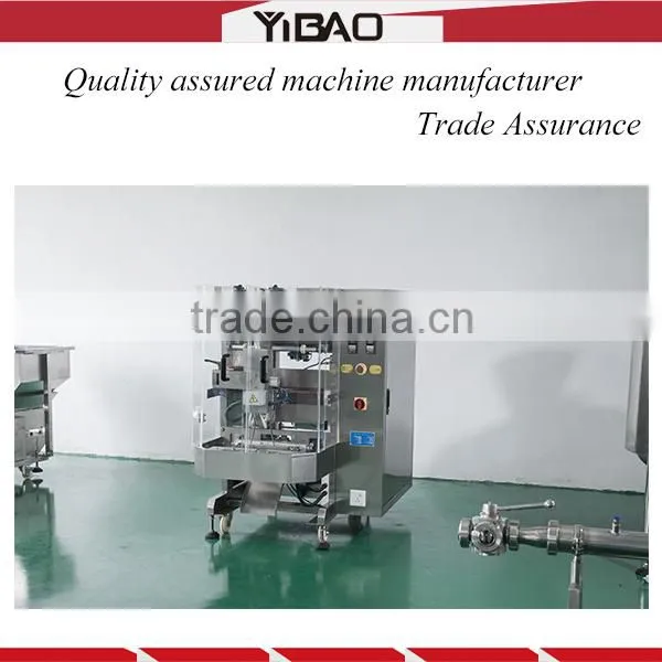 VP420 VFFS Packing Machinery photo-2