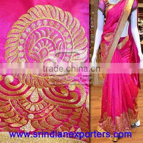 Unique Silk Computer Designed Saree