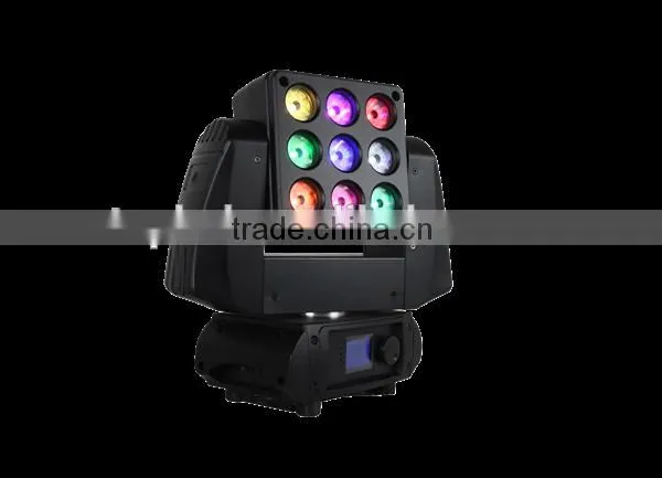 9pcs Moving Head Light