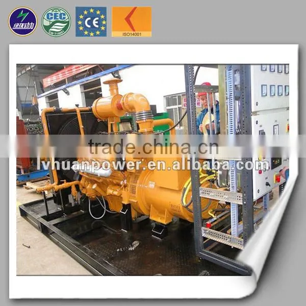Heat and Power Combined High Efficient ce Iso Small Natural Gas Power Plant Natural Gas Generator photo-5
