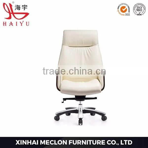 2016 New Furniture Boss Mesh Executive Royal Furniture photo-5