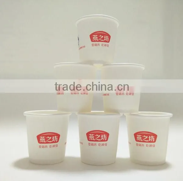 Tasting Paper Cup to Promote Beverage in Market High Quality Paper Cup photo-6
