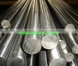 631 Stainless Steel Bar