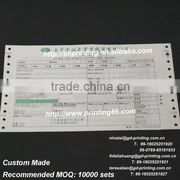 Consignment Note Printing Service