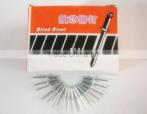 Blind Rivet /Tubular Rivet /Hollow Rivet