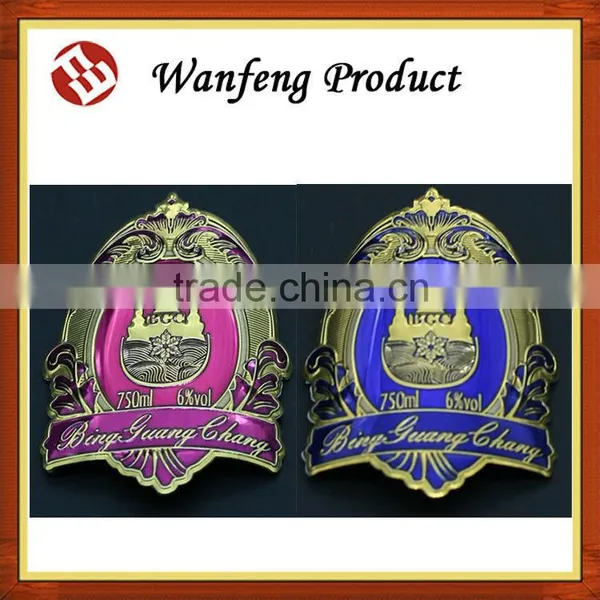 China Manufacture of Metal Tin Label ,decorative Wine Label ,lighter Label photo-3