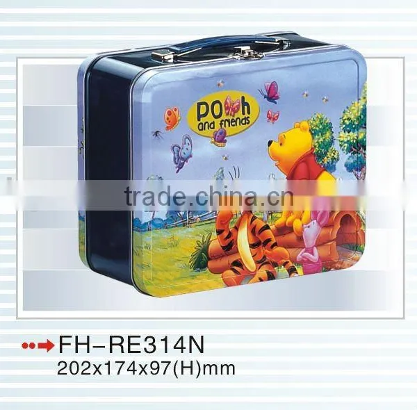 Gift Tin Box