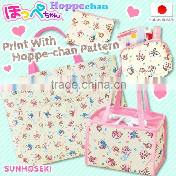 Pretty and Cute Character Goods Hoppe-chan Pouches With Comfortable photo-2
