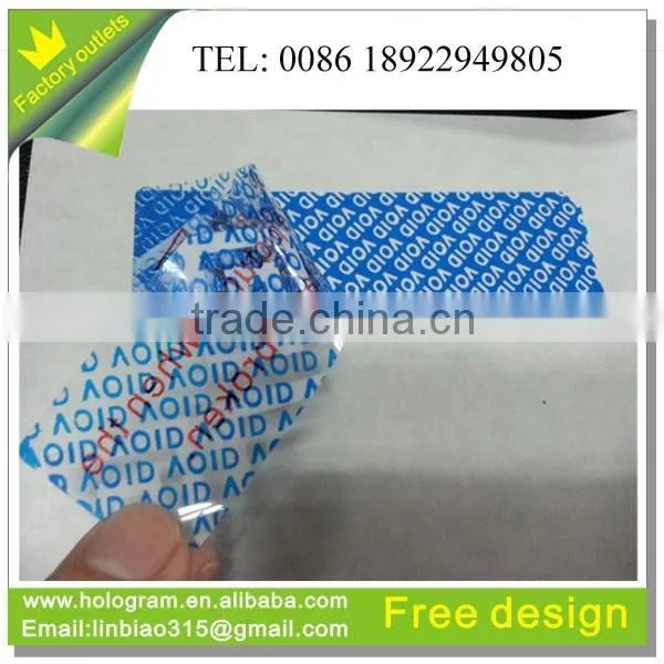 Tamper Proof Custom VOID Holograms Pass Stickers photo-4
