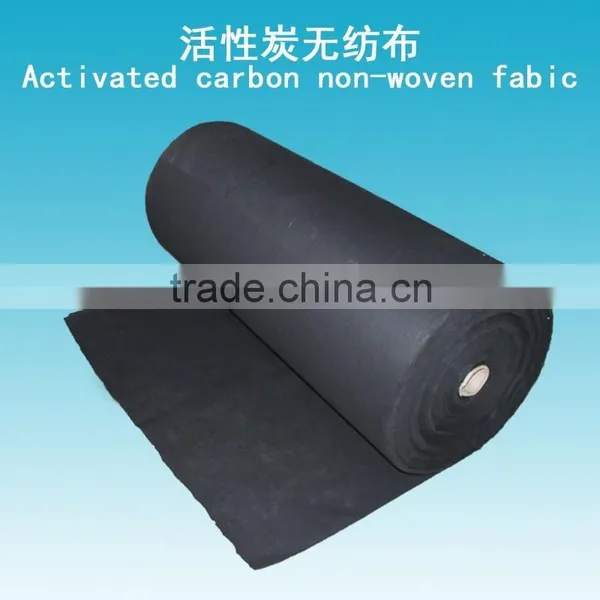 Activated Carbon Non-woven Fabric Air Filter Material photo-2