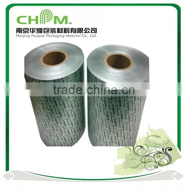 H18 AOLLY 25MIC OR 20 MIC ALUMINIUM FOIL FOR BLISTER photo-4