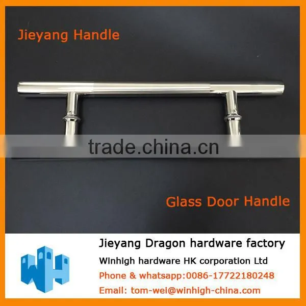 Glass Handle Glass Door Handle Glass Pull Door Handle