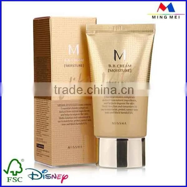 Gold Printed Small Cosmetic Paper Card Packaging Box Wholesale