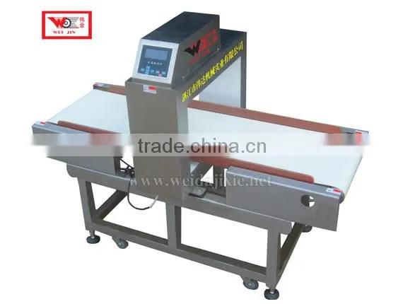 Metal Detector