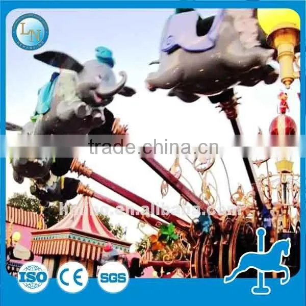 Flying Elephant Ride!!! Amusement Park Funfair Playground Equipment Flying Elephant Ride for Sale photo-5