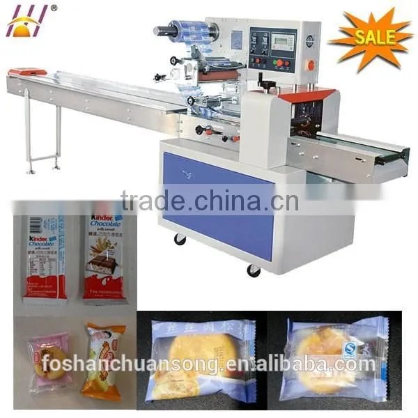 Multifunction Horizontal Flow Food Packaging Machinery for Biscuits, Bread, Muffin, Cookies, Cracker Etc. photo-2