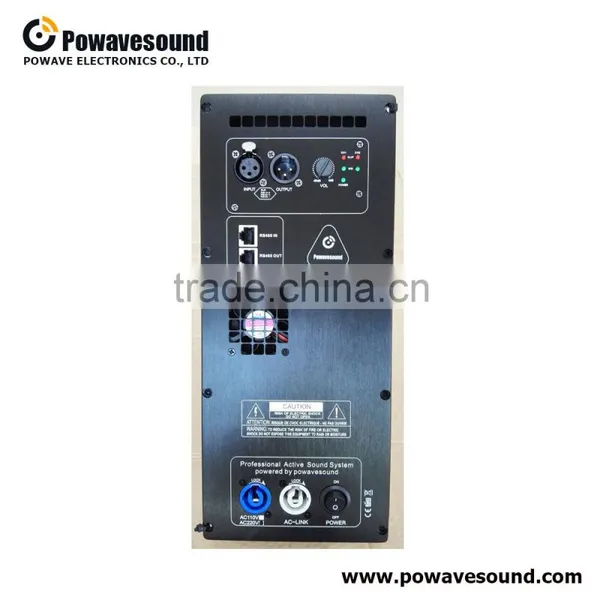 GEO1210 Powavesound Active 12 Inch Mini Audio Line Array Speaker photo-3