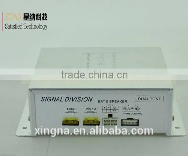 Hot Selling 12V Police Electric Siren / Car Siren Amplifier 200W AS9000A photo-2