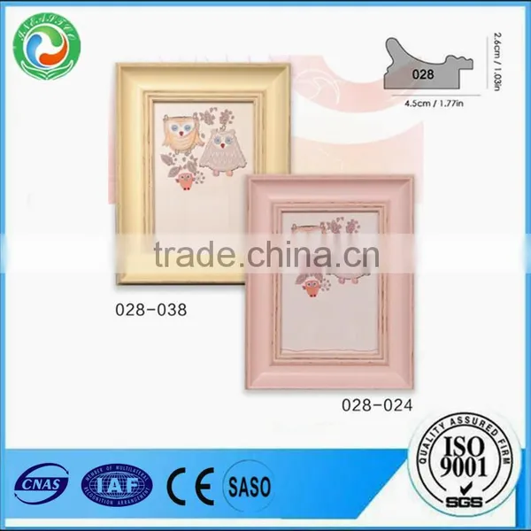 Wall Decoration ps Photo Frames photo-3