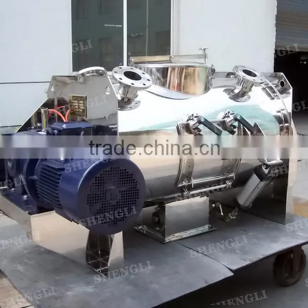 Mixing Fertilizer Equipment