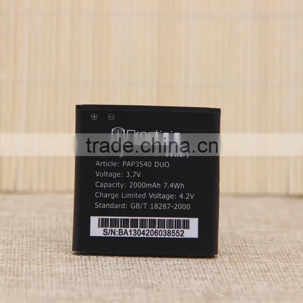 2000mah Mobile Phone Battery For Prestigio MultiPhone PAP3540 DUO photo-3