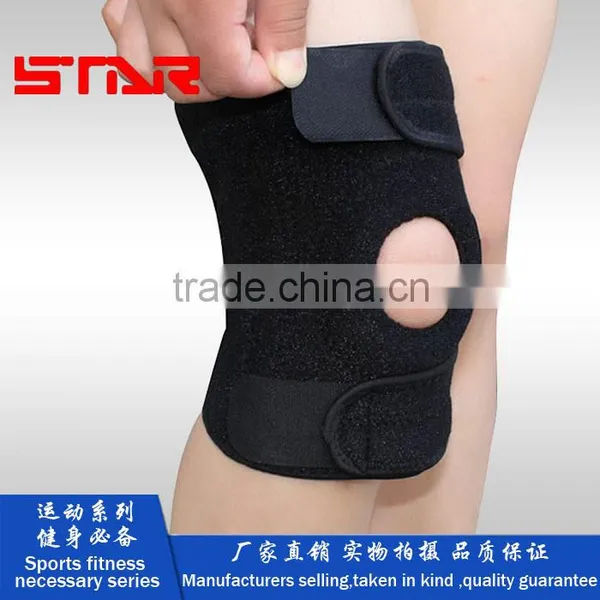 FDA Approved Adjustable Sports Gym Patella Tendon Knee Brace Support Wrap Strap Knee Protector photo-2
