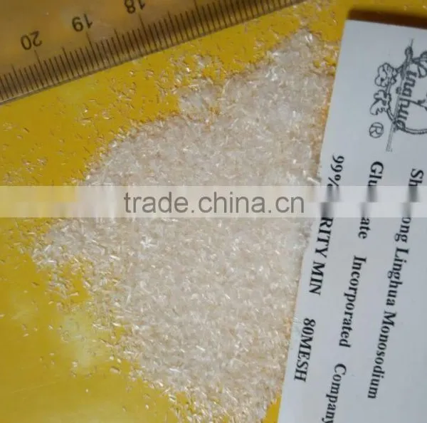 Supply (msg) Monosodium Glutamate photo-5