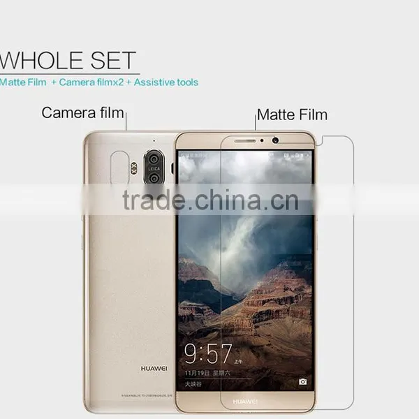 NILLKIN FOR HUAWEI Mate 9 Matte Protective Film LCDGUARD photo-4