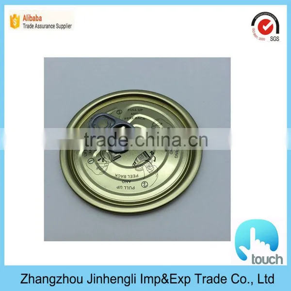 Tin Can Easy Open Ends Easy Open Ended photo-2
