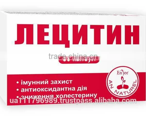 LECITHIN