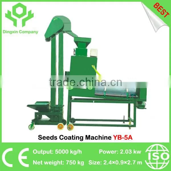 China Best Grain/Vegetable/Tree/Grass Seeds Pelleting Machine photo-3