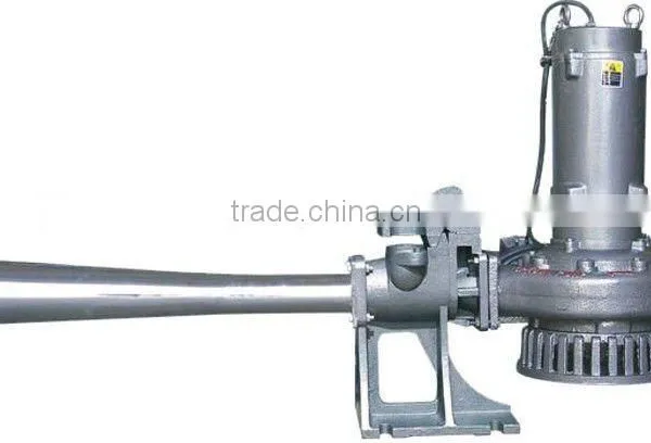 BQS type underwater aerator