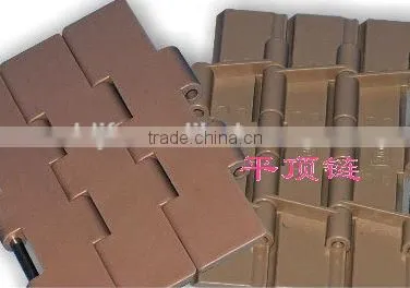 LD 821 POM steel hinge machine flatop conveyor chain